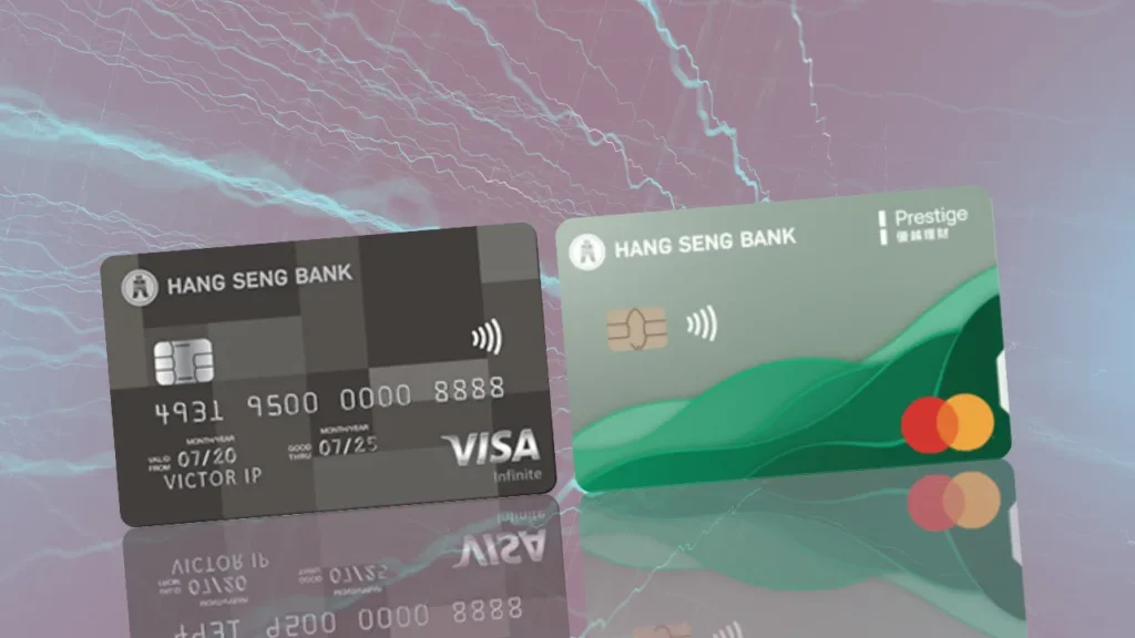 Quiero Solicitar mi Tarjeta Hang Seng Bank Hoy
