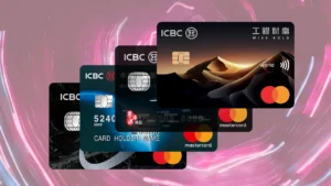 Aplicar Ahora: Uso de Tarjetas ICBC