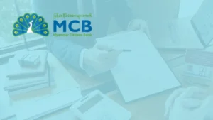 Guía para Obtener tu Préstamo MCB Hoy