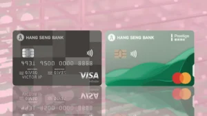 Las Mejores Tarjetas de Crédito Hang Seng Bank para Ti