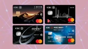 Descubre las Increíbles Tarjetas ICBC: Comparativa