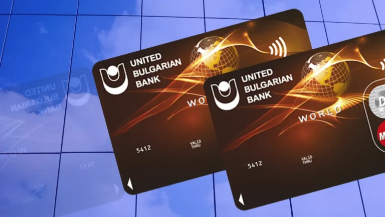 Solicita Ahora en 3 Pasos Sencillos tu Tarjeta UBB